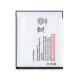 Battery for Adcom Thunder A50
