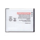Battery for Adcom Thunder A50