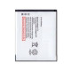 Battery for Adcom Thunder A50