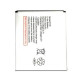 Battery for Adcom Thunder Kit Kat A47