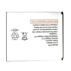Battery for Adcom Thunder Kit Kat A47