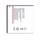 Battery for Adcom Ikon 4