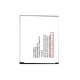 Battery for Adcom A35
