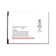 Battery for Adcom A400