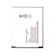 Battery for Adcom A400