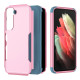 For Samsung Galaxy S23+ 5G TPU + PC Shockproof Phone Case(Pink+Blue)