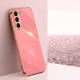 For Samsung Galaxy S23+ 5G XINLI Straight Edge 6D Electroplate TPU Phone Case(Hawthorn Red)