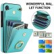 For Samsung Galaxy S24+ 5G Ring Holder RFID Card Slot Phone Case(Mint Green)