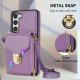 For Samsung Galaxy S23+ 5G Zipper Hardware Card Wallet Phone Case(Purple)