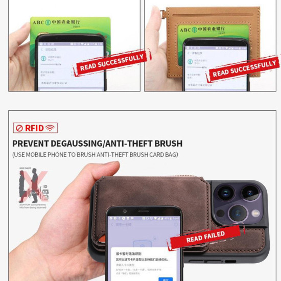 For Samsung Galaxy S24+ 5G Skin Feel Dream RFID Anti-theft PU Card Bag Phone Case(Red)