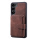 For Samsung Galaxy S24+ 5G Skin Feel Dream RFID Anti-theft PU Card Bag Phone Case(Coffee)