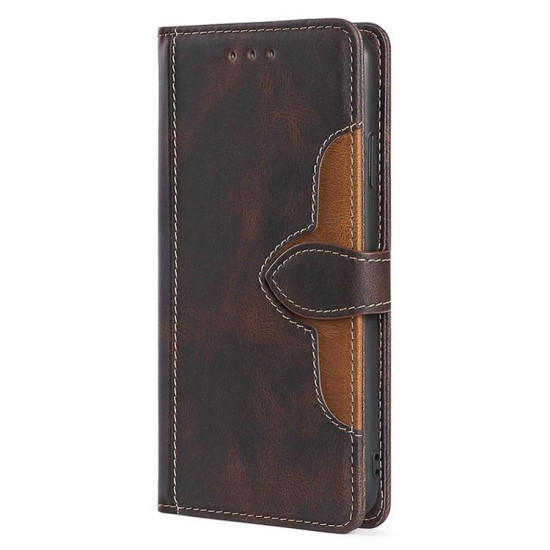 For Samsung Galaxy S24+ 5G Skin Feel Magnetic Buckle Leather Phone Case(Brown)