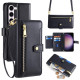 For Samsung Galaxy S24+ 5G Sheep Texture Cross-body Zipper Wallet Leather Phone Case(Black)