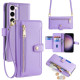 For Samsung Galaxy S24+ 5G Sheep Texture Cross-body Zipper Wallet Leather Phone Case(Purple)