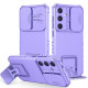 For Samsung Galaxy S24+ 5G Stereoscopic Holder Sliding Camshield Phone Case(Purple)