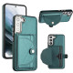For Samsung Galaxy S23+ Shockproof Leather Phone Case with Card Holder(Green)