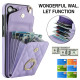 For Samsung Galaxy S24+ 5G Rhombic Texture Card Bag Phone Case with Long Lanyard(Light Purple)