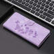 For Samsung Galaxy S24+ 5G Flower Butterfly Embossing Pattern Leather Phone Case(Purple)