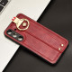 For Samsung Galaxy S24+ 5G Wristband Leather Back Phone Case(Red)