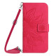 For Samsung Galaxy S24+ 5G Skin Feel Sun Flower Embossed Flip Leather Phone Case with Lanyard(Rose Red)