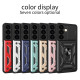 For Samsung Galaxy S24+ 5G Sliding Camera Cover Design TPU+PC Phone Case(Gold)