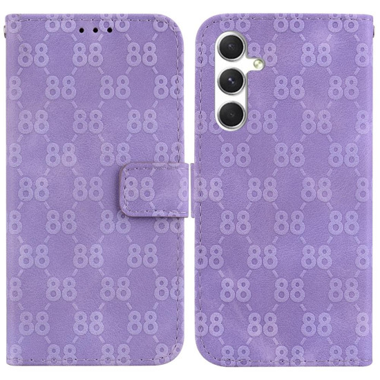 For Samsung Galaxy S24+ 5G Double 8-shaped Embossed Leather Phone Case(Purple)