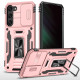 For Samsung Galaxy S24+ 5G Armor PC + TPU Camera Shield Phone Case(Rose Gold)