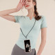 For Samsung Galaxy S24+ 5G Electroplating Dual-side IMD Phone Case with Lanyard(Natural Growth)