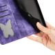 For Samsung Galaxy S24+ 5G Butterfly Cat Embossing Flip Leather Phone Case(Purple)