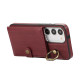 For Samsung Galaxy Galaxy S23+ 5G Brushed Texture Wallet Ring Holder Phone Case(Dark Red)