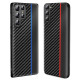For Samsung Galaxy S24+ 5G Ultra-thin Carbon Fiber Texture Splicing Phone Case(Yellow)