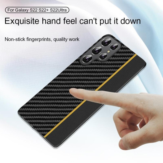 For Samsung Galaxy S24+ 5G Ultra-thin Carbon Fiber Texture Splicing Phone Case(Yellow)