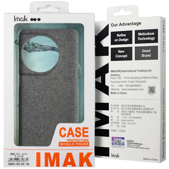 For Samsung Galaxy S24+ 5G imak Ruiyi Series Cloth Texture PU + PC Phone Case(Dark Grey)