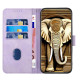 For Samsung Galaxy S24+ 5G YX0060 Elephant Head Embossed Phone Leather Case with Lanyard(Light Purple)