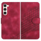 For Samsung Galaxy S24+ 5G YX0060 Elephant Head Embossed Phone Leather Case with Lanyard(Rose Red)