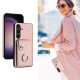 For Samsung Galaxy S24+ 5G Organ Card Bag Ring Holder PU Phone Case with Lanyard(Pink)
