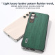 For Samsung Galaxy S24+ 5G ABEEL Wood Texture PU Phone Case(Green)