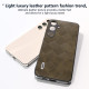 For Samsung Galaxy S24+ 5G ABEEL Weave Plaid PU Phone Case(Green)