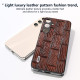 For Samsung Galaxy S24+ 5G ABEEL Genuine Leather Mahjong Texture Series Phone Case(Brown)