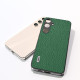 For Samsung Galaxy S24+ 5G ABEEL Genuine Leather Litchi Texture Phone Case(Green)