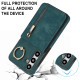 For Samsung Galaxy S24+ 5G Retro Ring and Zipper RFID Card Slot Phone Case(Green)