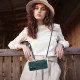 For Samsung Galaxy S24+ 5G Rhombic Texture Card Bag RFID Phone Case with Long Lanyard(Green)