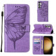 For Samsung Galaxy S24+ 5G Embossed Butterfly Leather Phone Case(Light Purple)
