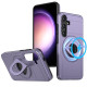 For Samsung Galaxy S24+ 5G Armor MagSafe Ring Holder Phone Case(Puple)