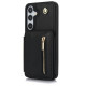 For Samsung Galaxy S24+ 5G YM006 Skin Feel Zipper Card Bag Phone Case with Dual Lanyard(Black)