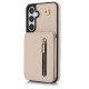 For Samsung Galaxy S24+ 5G YM006 Skin Feel Zipper Card Bag Phone Case with Dual Lanyard(Apricot)