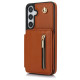 For Samsung Galaxy S24+ 5G YM006 Skin Feel Zipper Card Bag Phone Case with Dual Lanyard(Brown)
