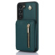 For Samsung Galaxy S23+ 5G YM006 Skin Feel Zipper Card Bag Phone Case with Dual Lanyard(Green)