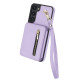 For Samsung Galaxy S23+ 5G YM006 Skin Feel Zipper Card Bag Phone Case with Dual Lanyard(Light Purple)
