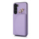 For Samsung Galaxy S23+ 5G YM007 Ring Holder Card Bag Skin Feel Phone Case(Purple)